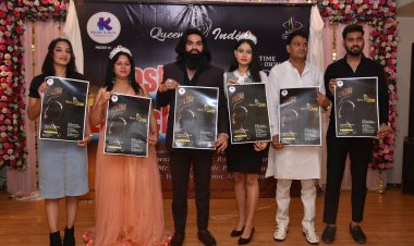 नेशनल लेवल ब्यूटी पेजेंट "क्वीन ऑफ इंडिया सीजन 2" की प्रेस कॉन्फ्रेंस व पोस्टर रिवील सेरेमनी का हुआ आयोजन