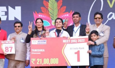 सपनों की उड़ान का आगाज, एलन में एडमिशन शुरू