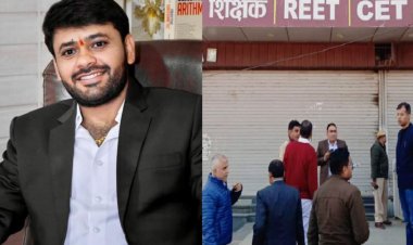 पेपर लीक मामले में कोचिंग सेंटर की बिल्डिंग पर चल सकता है बुलडोजर, जेडीए ने तीन दिन की दिया अल्टिमेटम