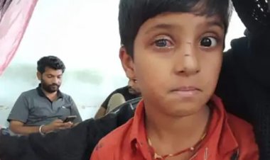 होमवर्क पूरा नहीं किया तो टीचर ने तीसरी कक्षा के  बच्चे की आंख फोड़ी, अब तक हो चुकी दो सर्जरी, नहीं लौटी आंख की रोशनी