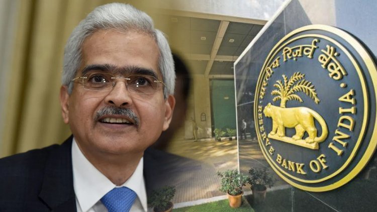 क्रिप्टोकरेंसी जुआ के अलावा कुछ नहीं,  इसको बैन कर देना चाहिए - RBI गवर्नर