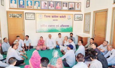 परिसीमन में गड़बड़ियों की आशंका पर कांग्रेस करेगी प्रदर्शन