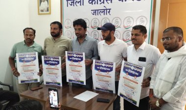 कांग्रेस सरकार की नौकरियों के नियुक्ति पत्र बांट रही भाजपा सरकार-सांखला