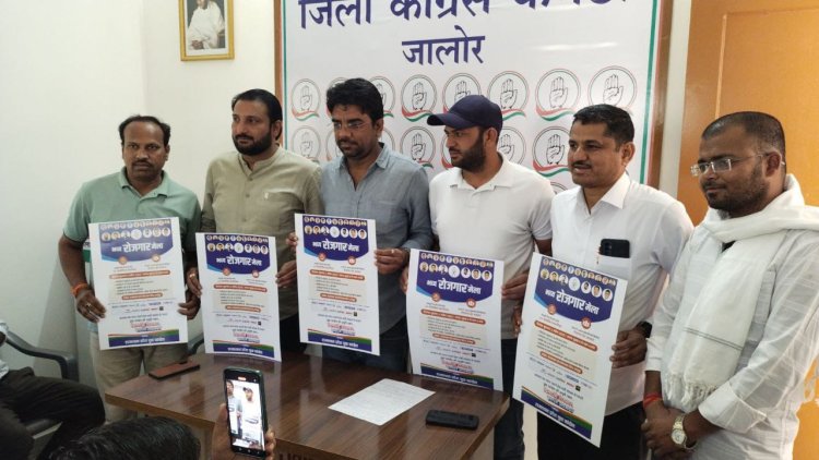 कांग्रेस सरकार की नौकरियों के नियुक्ति पत्र बांट रही भाजपा सरकार-सांखला