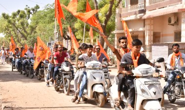 बागरा में रामनवमी पर निकाली गई भव्य दुपहिया वाहन रैली, रामभक्तों में दिखा उत्साह और श्रद्धा, दोपहर तक प्रतिष्ठान भी रहे बंद