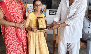 आदर्श विद्या मंदिर माध्यमिक विद्यालय बागरा के परीक्षा परिणाम घोषित, उत्कृष्ट छात्रों को किया गया सम्मानित