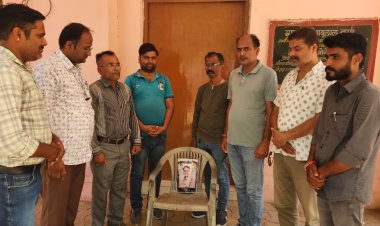 आईएफडब्ल्यूजे संगठन के राष्ट्रीय अध्यक्ष डॉ. के. विक्रम राव के निधन पर जालोर में पत्रकारों ने दी श्रद्धांजलि