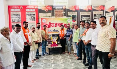 सोलंकी ने निस्वार्थ भाव से पार्टी को मजबूत किया, उनकी कमी हमेशा खलती है - गर्ग