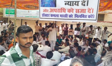 खुशबू की मौत के मामले में न्याय की मांग को लेकर सरगरा समाज का प्रदर्शन