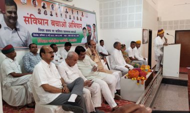 देश में 11 साल से संविधान को कमजोर करने का हो रहा प्रयास- पदमाराम मेघवाल