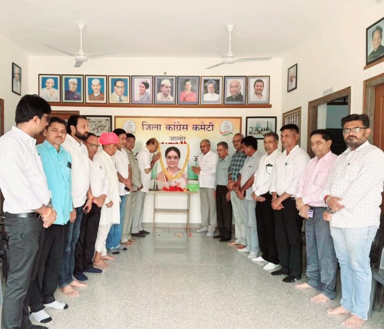 जालोर में डॉ व्यास को कांग्रेसजनों ने श्रद्धासुमन अर्पित किए
