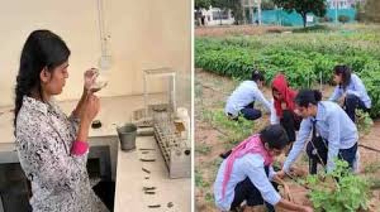 छात्राओं को कृषि विषय में अध्ययन करने के लिए कृषि विभाग दे रहा प्रोत्साहन राशि