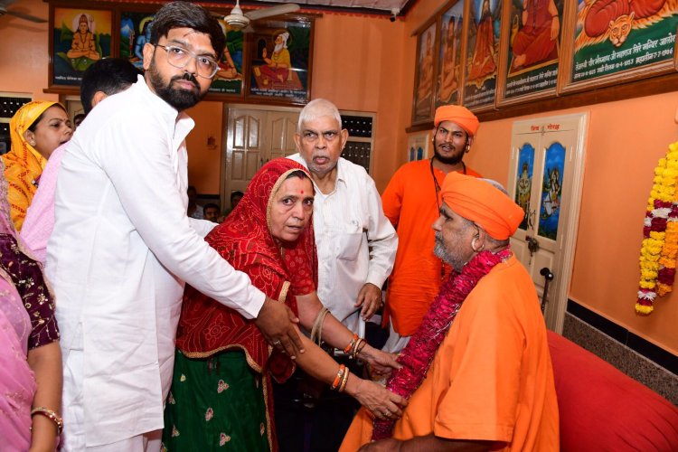 सिरे मंदिर में होगा पीर गंगानाथ महाराज का आठवां चातुर्मास, लाभार्थी भामाशाह परिवार का भक्तों ने किया बहुमान