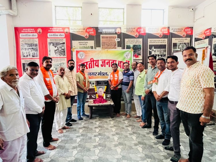 सोलंकी ने निस्वार्थ भाव से पार्टी को मजबूत किया, उनकी कमी हमेशा खलती है - गर्ग