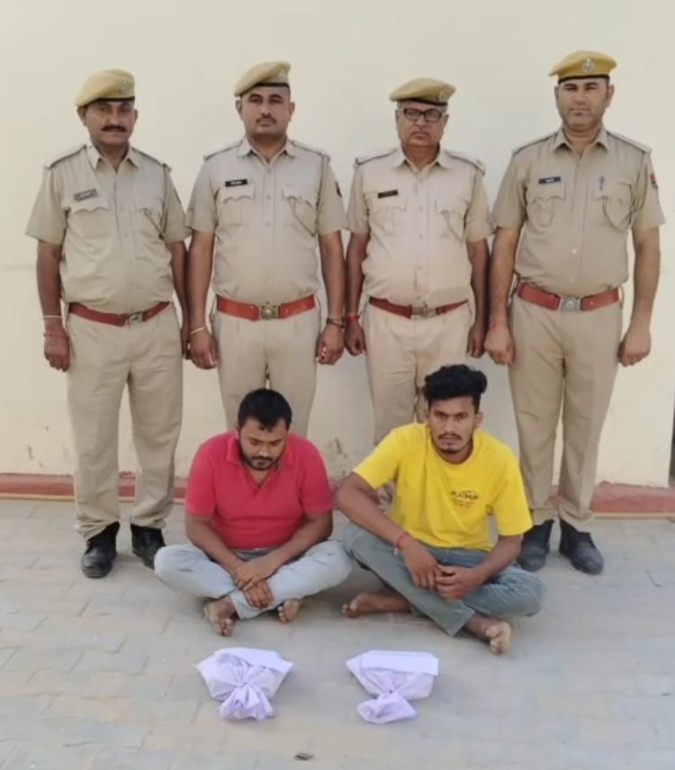 बागोड़ा पुलिस ने 3 लाख 67 हजार नकली नोट बरामद कर दो आरोपियों को किया गिरफ्तार