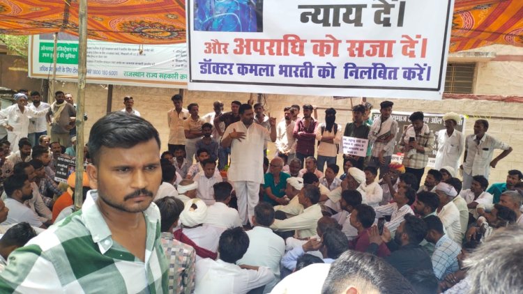 खुशबू की मौत के मामले में न्याय की मांग को लेकर सरगरा समाज का प्रदर्शन