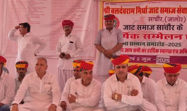 सांचौर में वीर तेजाजी की मूर्ति का अनावरण और जाट बालिका छात्रावास का हुआ शिलान्यास