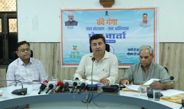 गंगा सी पवित्र जल की बूंदों को सहेज कर राज्य को जल में आत्मनिर्भर बनाने का हमारा प्रयास - केके विश्नोई
