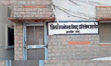 गाल पर गांठ के उपचार में लापरवाही बरतने पर उपभोक्ता मंच ने डॉ नरसीराम देवासी पर लगाया हर्जाना, 45 दिनों में पीड़ित को 3 लाख 7 हजार रुपए चुकाने के दिए आदेश
