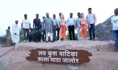 जालोर की लवकुश वाटिका को मनोरंजन व पिकनिक स्पॉट के रूप में विकसित करने के दिए निर्देश