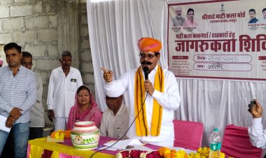 माटी कला कामगार, अब नहीं रहेगा बेरोजगार- टाक