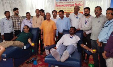 एसबीआई के 70वें स्थापना दिवस पर ब्लड डोनेशन कैंप का आयोजन, 71 लोगों ने किया रक्तदान