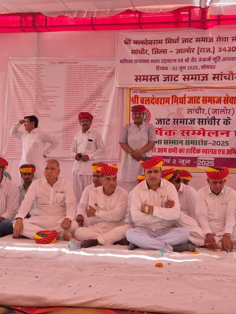 सांचौर में वीर तेजाजी की मूर्ति का अनावरण और जाट बालिका छात्रावास का हुआ शिलान्यास
