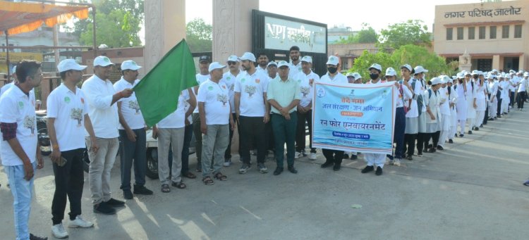 ‘कॉम्बेटिंग प्लास्टिक पॉल्युशन‘ थीम पर रन फॉर एनवायरनमेंट का हुआ आयोजन