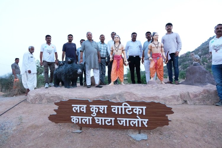 जालोर की लवकुश वाटिका को मनोरंजन व पिकनिक स्पॉट के रूप में विकसित करने के दिए निर्देश