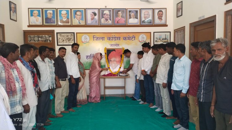 किसान केसरी पायलट ने आमजन के हितों के लिए काम किया - कुम्पावत