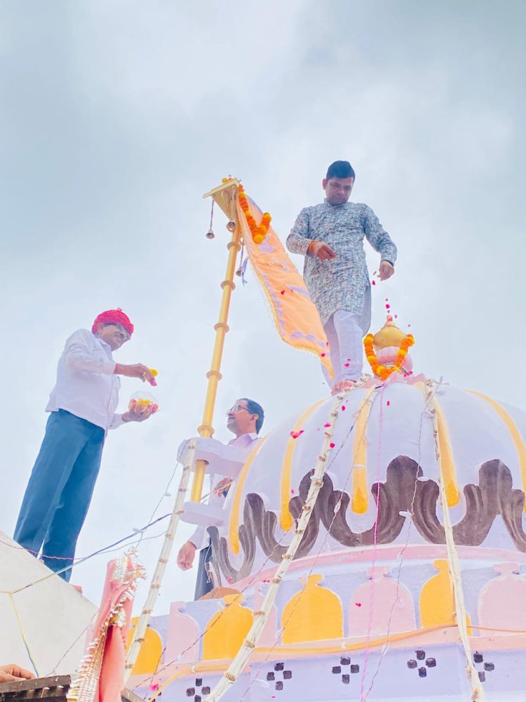 जागनाथ मंदिर के 13 वें वार्षिकोत्सव पर चढ़ाई अमर ध्वजा
