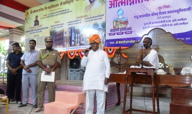 पंजाब के राज्यपाल गुलाबचन्द कटारिया ने भाण्डवपुर में जयरत्नसरीश्वर का आशीर्वाद लेकर रखी महाविद्यालय की नींव