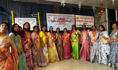 राजस्थान प्रादेशिक माहेश्वरी महिला संगठन की बैठक में स्वयंसिद्धा एवं वित्तीय स्वावलंबन का किया आह्वान