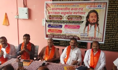 श्रावणमासीय कथा एवं समरसता चातुर्मास महोत्सव से भक्तिमय होगा जालोर - जोगेश्वर गर्ग