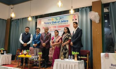 विनीता ओझा ने रोटरी क्लब अध्यक्ष पदभार सम्भाला, बोलीं- 'यूनाइट फॉर गुड ' थीम पर इस वर्ष क्लब पर्यावरण, शिक्षा एवं बीमारी रोकथाम पर करेगा काम