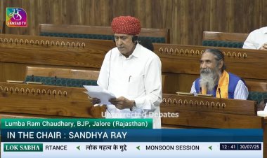 अब नर्मदा नहर के जरिए माही एवं कडाना बांध का पानी सांचौर तक लाने की मांग को लेकर सांसद चौधरी ने लोकसभा में उठाया मुद्दा