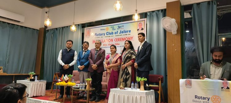 विनीता ओझा ने रोटरी क्लब अध्यक्ष पदभार सम्भाला, बोलीं- 'यूनाइट फॉर गुड ' थीम पर इस वर्ष क्लब पर्यावरण, शिक्षा एवं बीमारी रोकथाम पर करेगा काम
