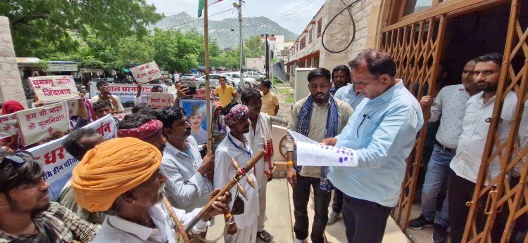 घुमंतु जाति के लोगों को जमीन दिलाने की मांग, सौंपा ज्ञापन