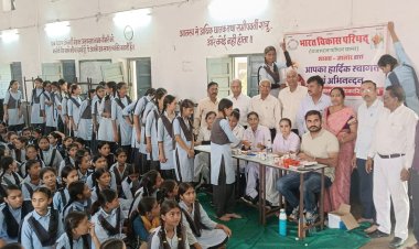 भारत विकास परिषद के एनीमिया जागरूकता कार्यक्रम में 286 बालिकाओं का हिमोग्लोबिन जांचा