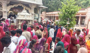 सावन महीने के अंतिम सोमवार को श्रद्धालुओं ने किये जागनाथ महादेव के दर्शन, मांगा खुशहाल जीवन