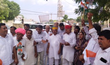 भाजपा संविधान को कमजोर करने का कर रही प्रयास - मेघवाल