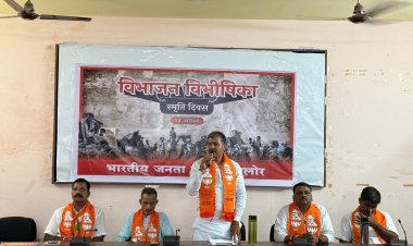 राष्ट्र की एकता और अखंडता से कोई समझौता नहीं किया जा सकता - बालावत