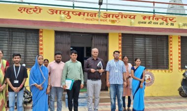 उप निदेशक डॉ विश्वास मथुरिया ने जिले के स्वास्थ्य केंद्रों का निरीक्षण