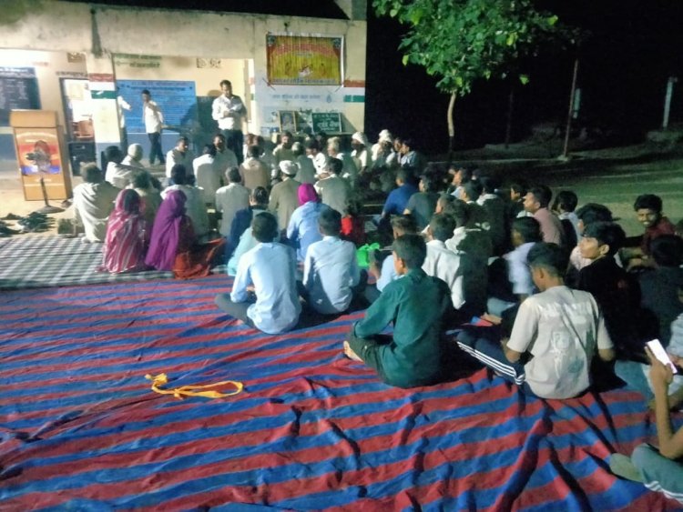बोकड़ा में शिक्षा विभाग की रात्रि चौपाल का आयोजन