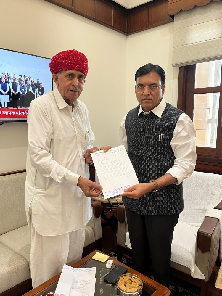 अत्याधुनिक स्टेडियम एवं हॉस्टल का निर्माण कराने को लेकर सांसद ने खेल मंत्री मनसुख मांडविया के सामने रखी मांग