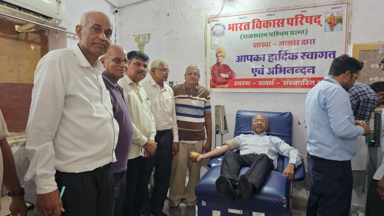 विश्व अंगदान दिवस पर 2 लोगों ने की संपूर्ण देहदान की घोषणा, 3 लोगों ने लिया अंगदान का संकल्प