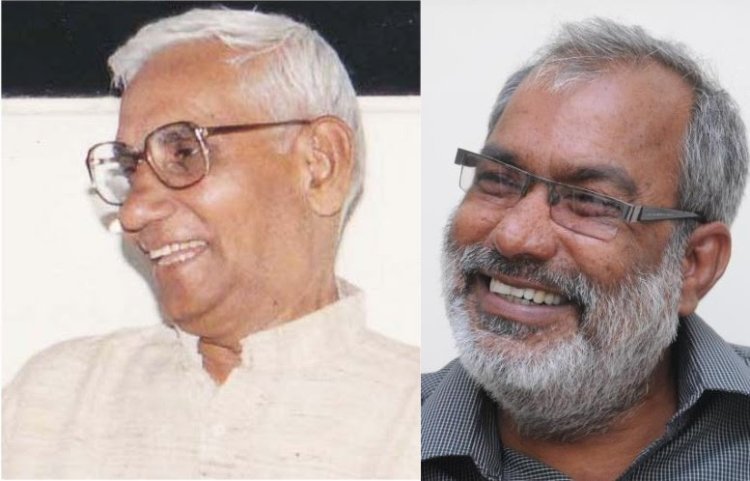 अंतरीप शारदा देवी शर्मा स्मृति सम्मान 2025 की घोषणा, वरिष्ठ और नवोदित रचनाकार होंगे सम्मानित