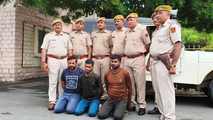 डकातरा में हुई नकबजनी का पर्दाफाश, 40 तोला सोना व 5 किलो चांदी बरामद, तीन आरोपी गिरफ्तार