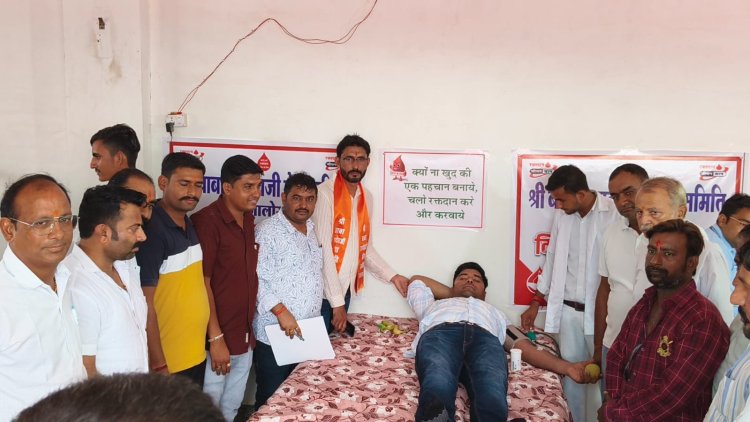 राम रसोड़े पर युवाओं ने 121 यूनिट किया रक्तदान