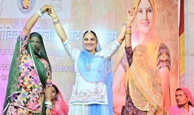 जालोर में महिलाओं को डॉ. रूमा देवी का संदेश: ‘एकजुट होकर उद्यमशीलता अपनाएं, आत्मनिर्भर बनें’